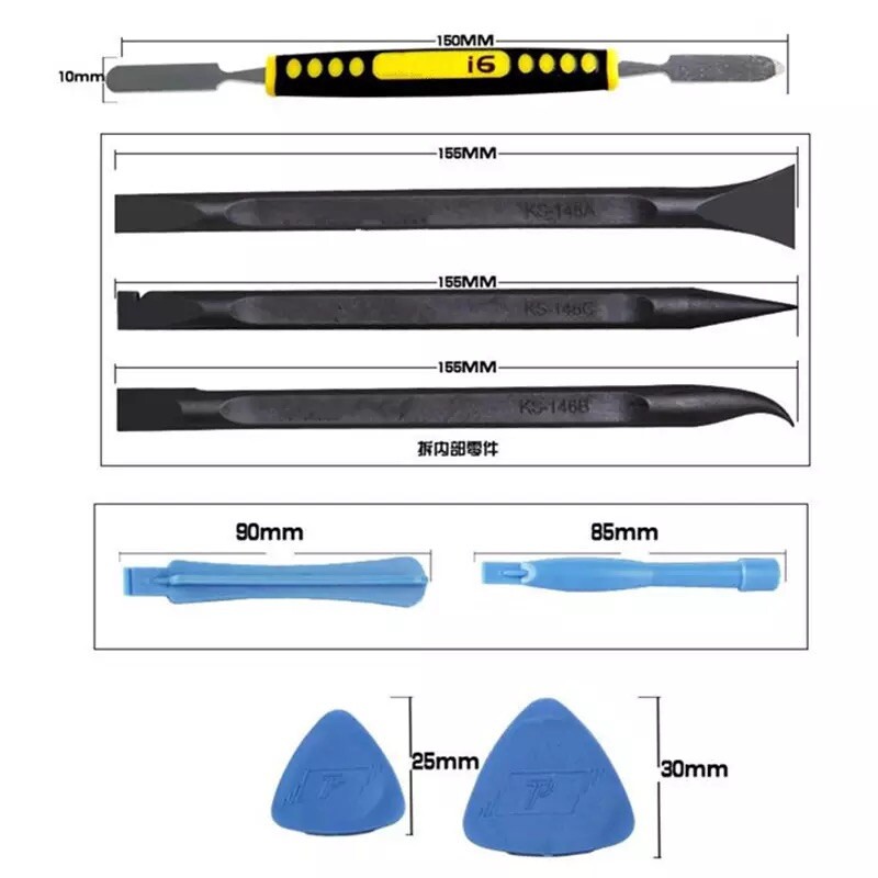 Opening Pry Tool Set Spudger Sticks Bars Kit 8PC for cell mobile iPhone Tab iPad