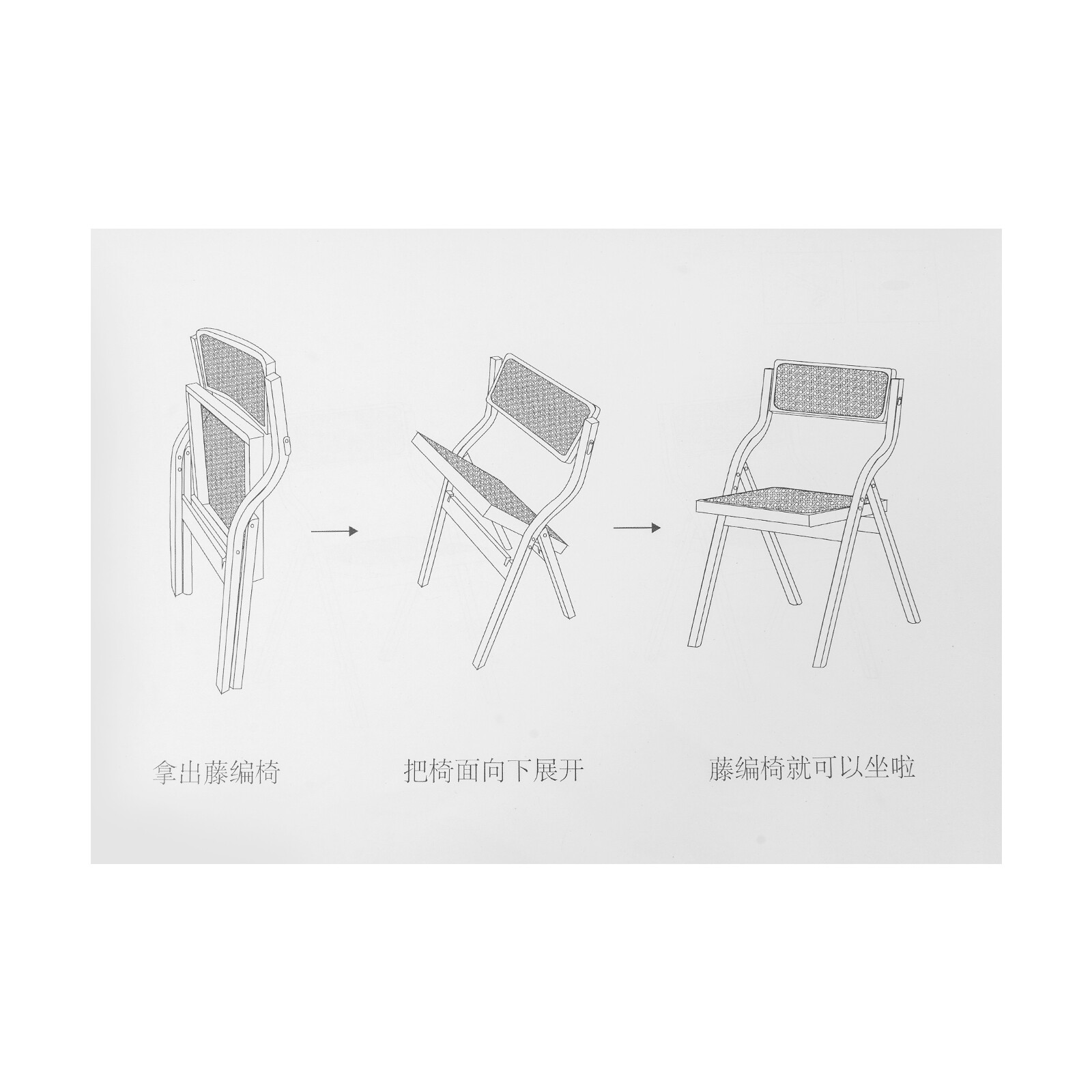 Dining Chair, Rattan Armchair for Living Room Bedroom Reataurant, Folding Chair