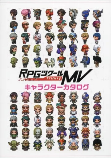 Kadokawa RPG Maker MV Trinity Character Catalog Book Bonus 2018 Used
