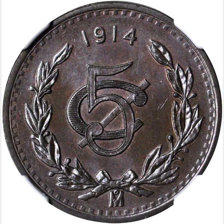 MEXICO ESTADOS UNIDOS 1914  5 CENTAVOS COIN CERTIFIED UNCIRCULATED NGC MS64-BN