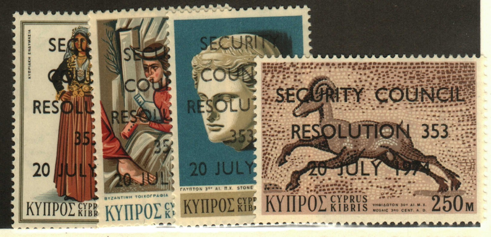 Cyprus #424-7 MNH Security Council resolution 353