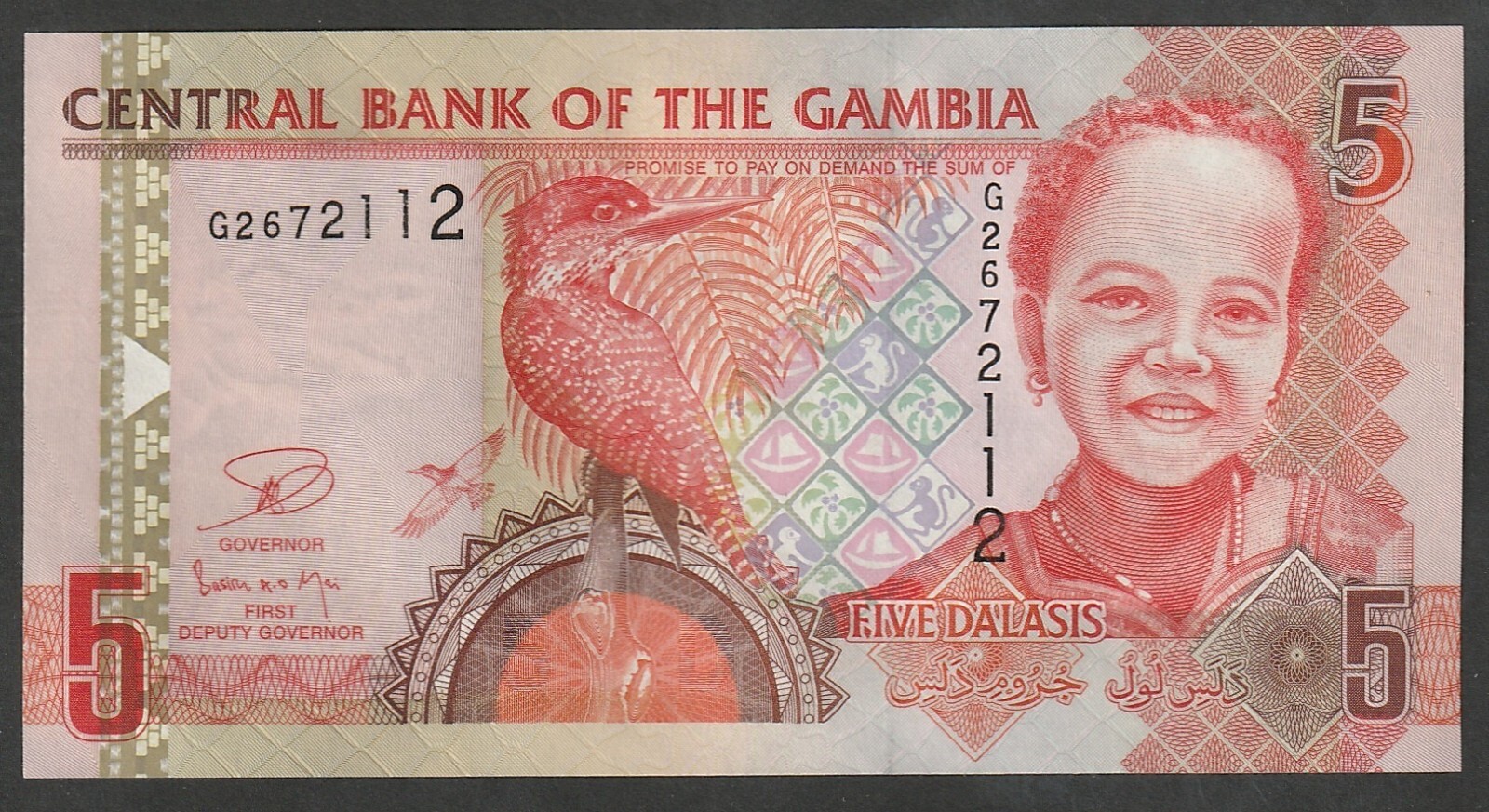 GAMBIA BANKNOTE 5 DALASIS 2013 UNC