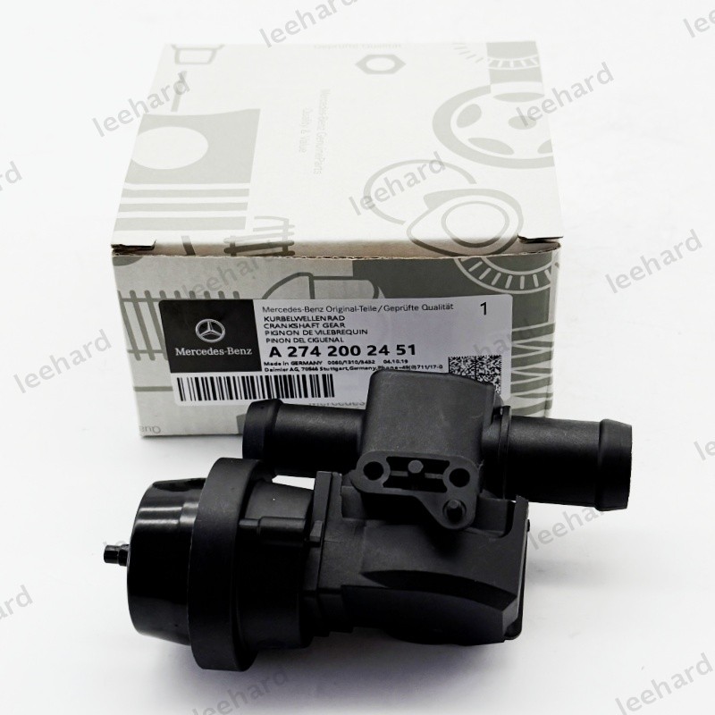 For GLC/GLK/SLK/C/E-Class Heater Water Pipe Control Connection Valve 2742002451