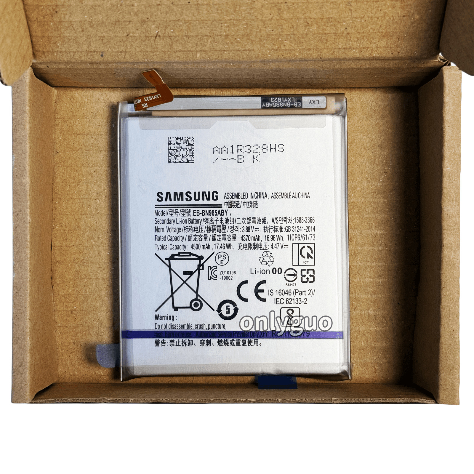 New Genuine Battery for Samsung Galaxy Note 20 ULTRA N985 5G N986U1 EB-BN985ABY