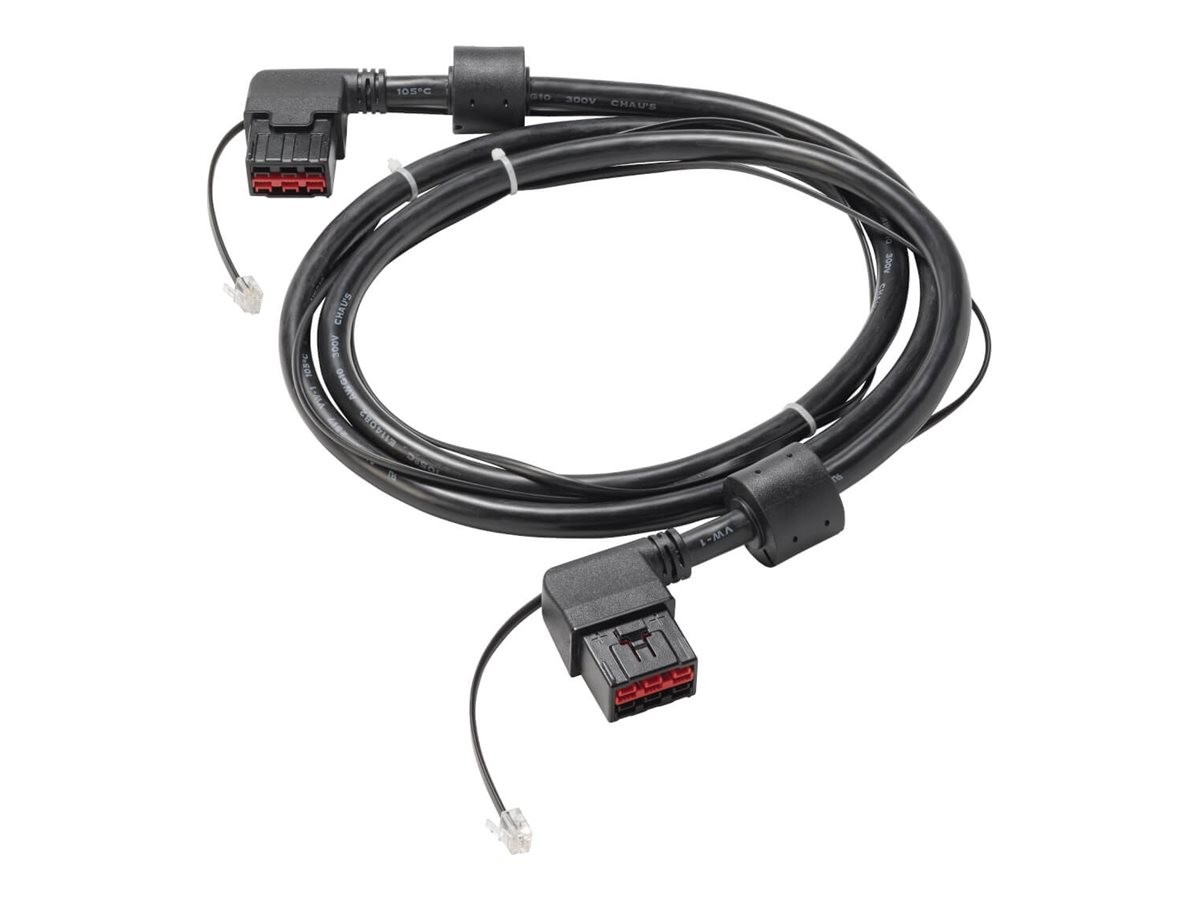 Eaton EBMCBL72 2m UPS to Battery Ext Cable 72V Black