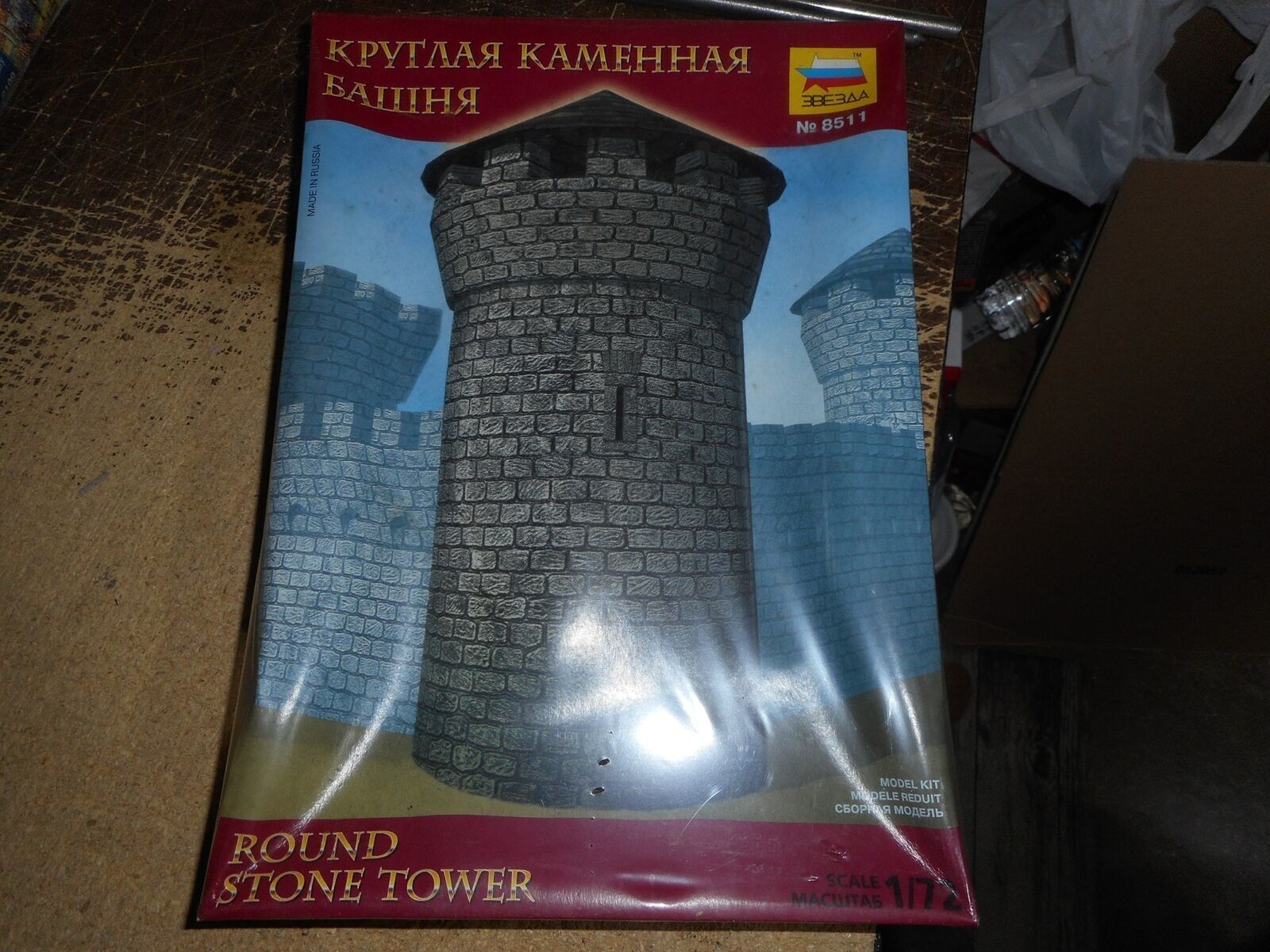 NOS Zvezda Fortress Round Stone Tower Model Kit 1/72 #8511