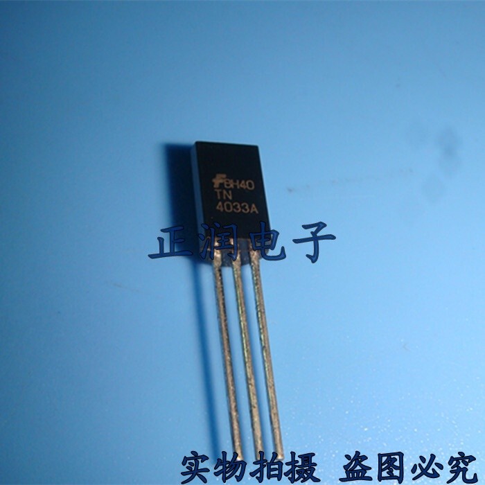 20pcs TN4033A 4033A TO-92L transistor single channel transistor new #lk