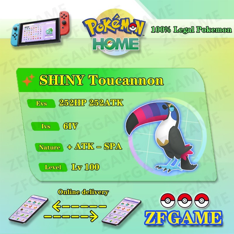 ✨6IV SHINY Toucannon + EVS🚀 POKEMON HOME✨Champions✨Online delivery⚡