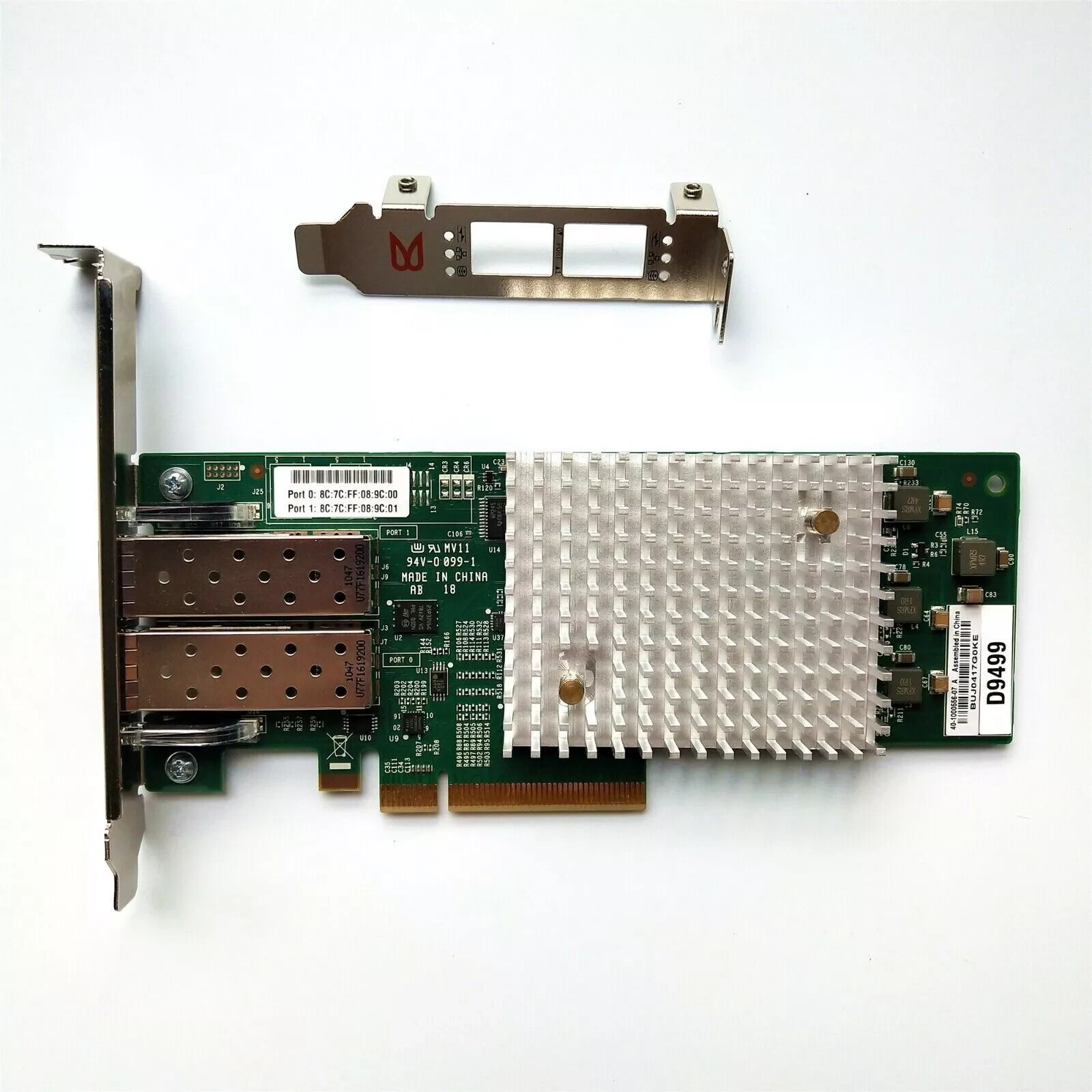 QLogic Brocade 1860 2-Port 16Gb FC / 10GbE Ethernet Fabric Adapter BR-1860-2C