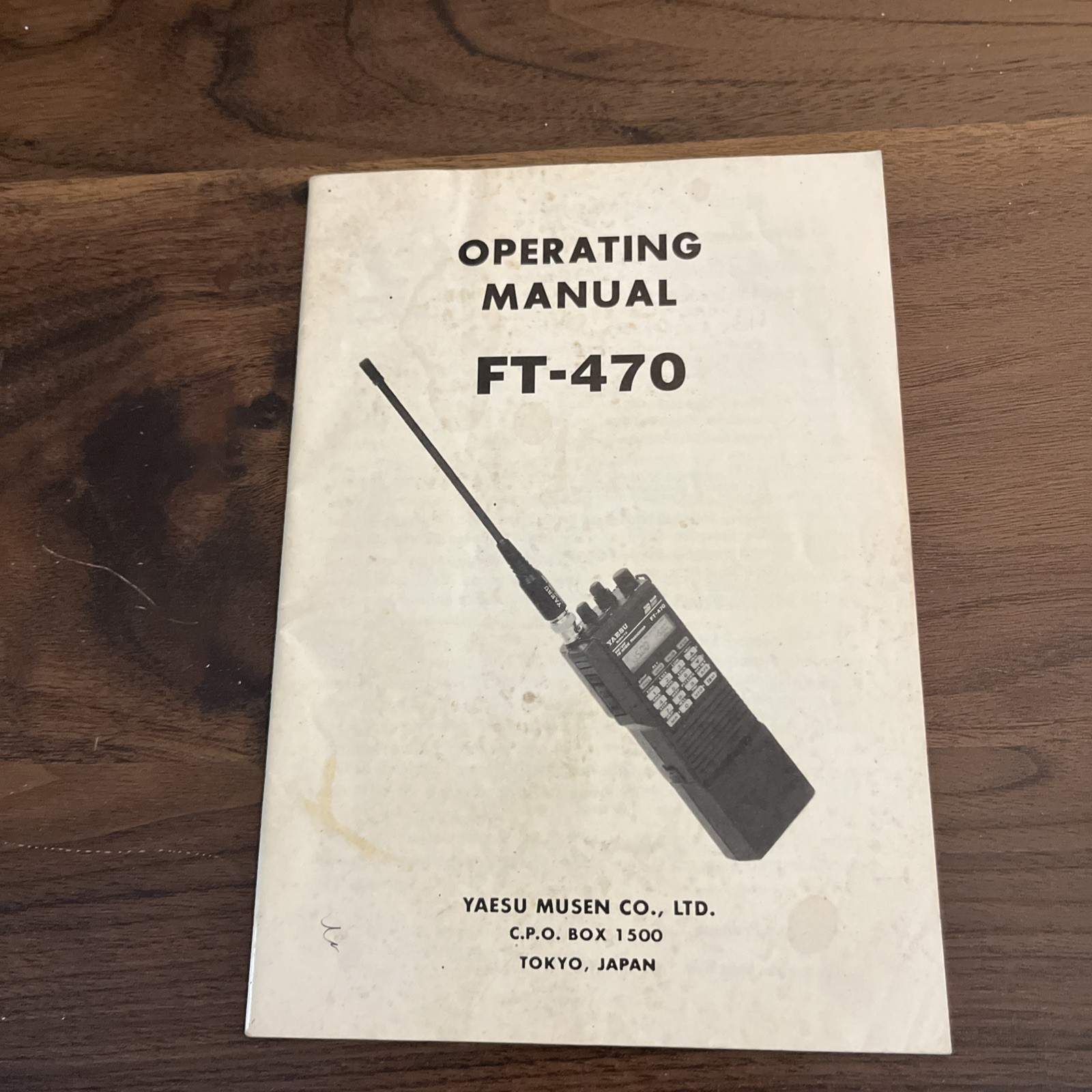 VTG OPERATING MANUALFT-470 DUAL-BAND FM TRANSCEIVER YAESU MUSEN CO TOKYO JAPAN