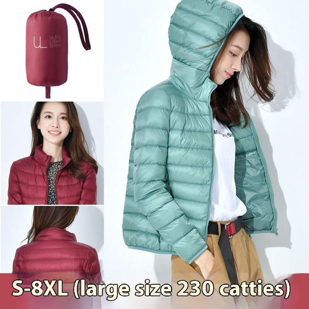 Lightweight Thickened Thermal Slim Fit Korean Style White Duck Down Fashionable