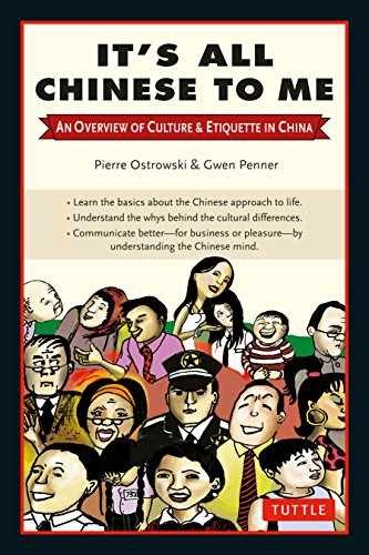 It's All Chinese to Me: - Paperback, by Ostrowski Pierre; Penner - Very Good c