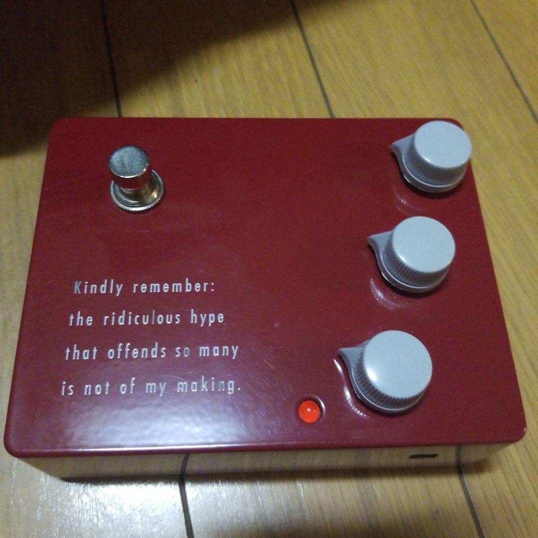 Klon KTR Professional Overdrive Boost Guitar Effect Pedal