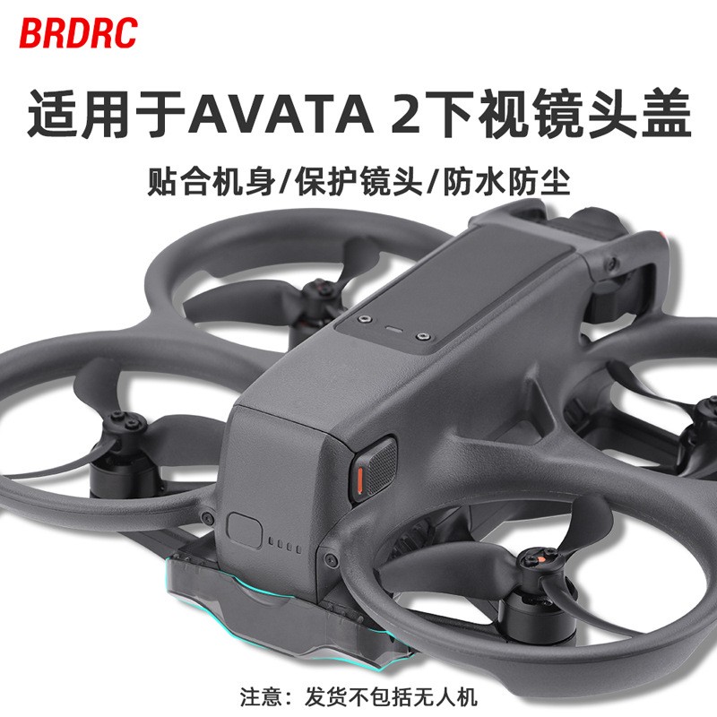 For DJI Avata 2 Lower View Lens Cover Aircraft Gimbal Protective Cover Parts