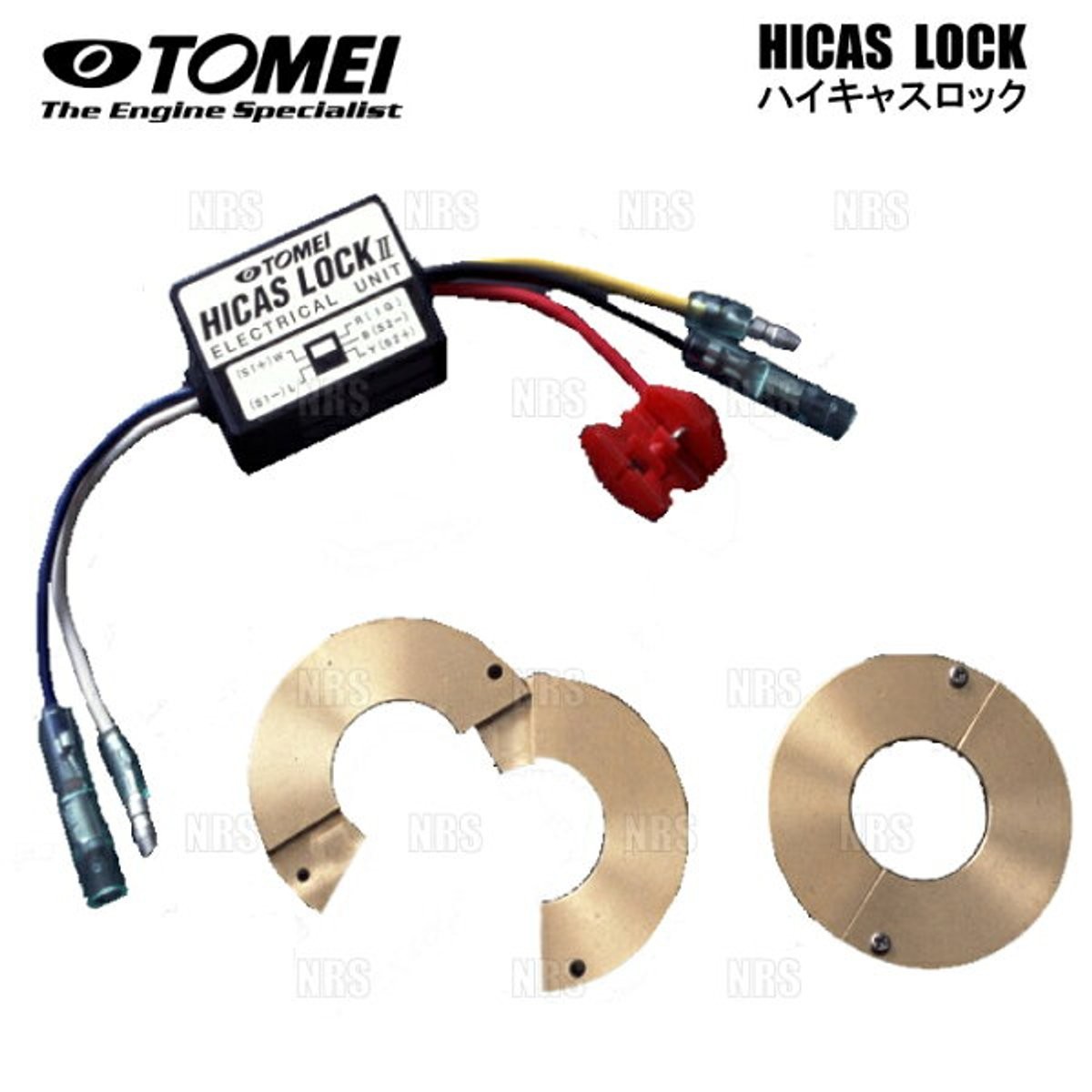 TOMEI POWERED Genuine HICAS LOCK For NISSAN RB26 RB25 RB20 SR CA VG 56000S210