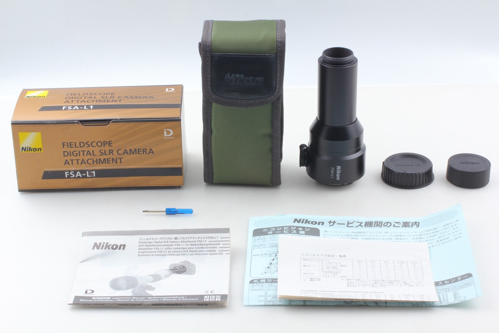 [Top MINT in Box] Nikon FSA-L1 Fieldscope DSLR Camera Adapter Complete Set JAPAN