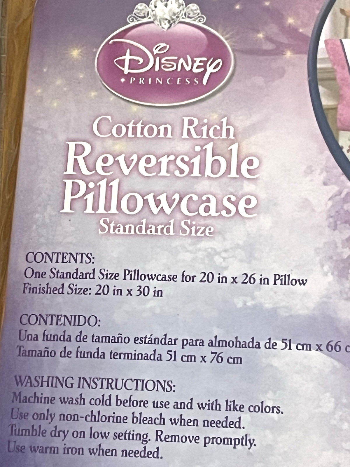 NWT Disney Princess Tangled Reversible Standard Pillowcase