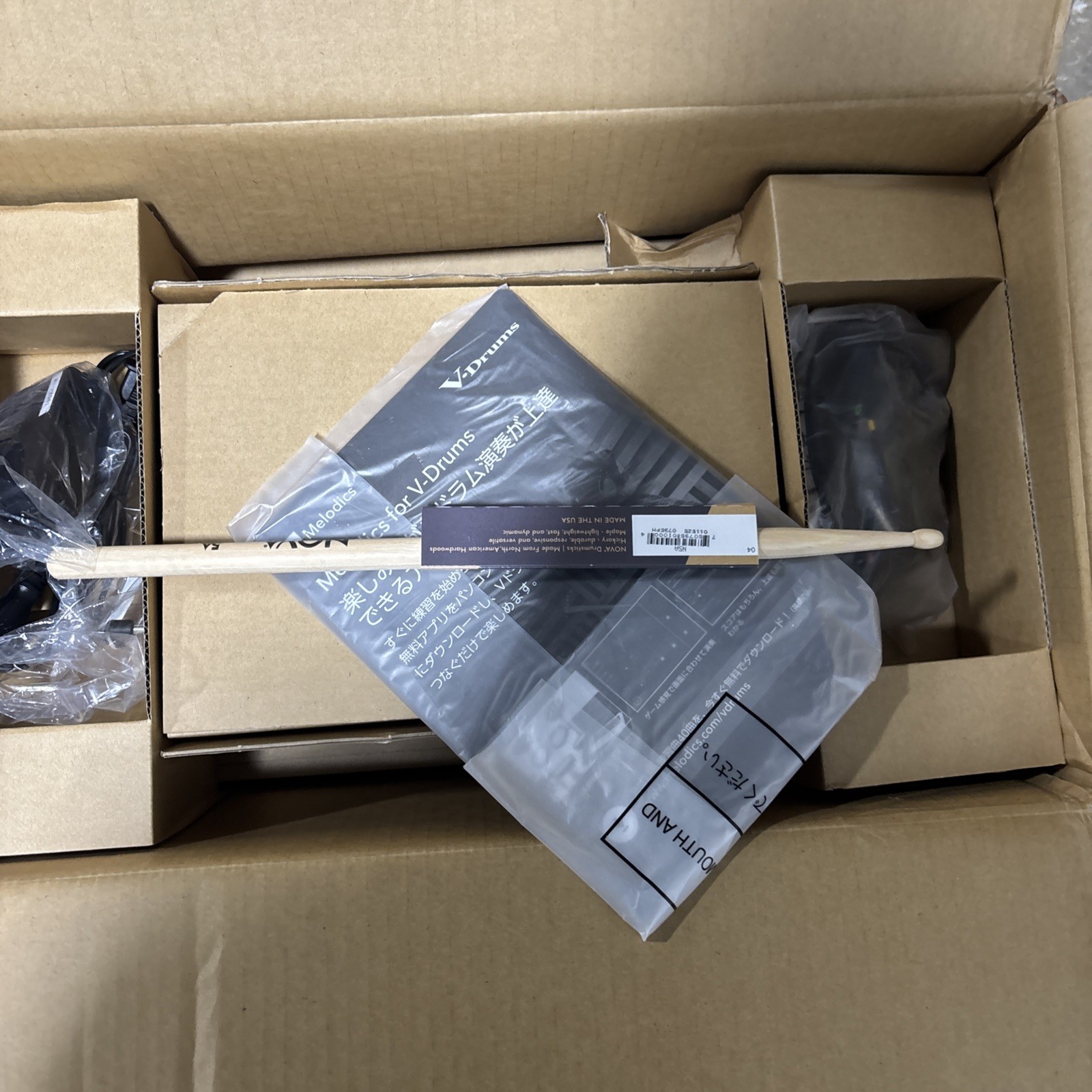 Roland TD-02K-SC Electronic Drum Kit Open Box