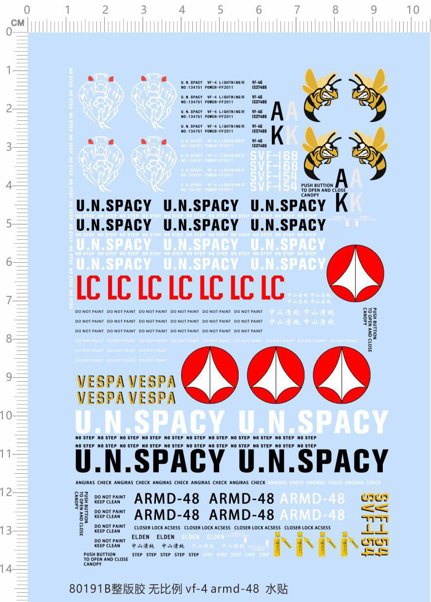 Detail Up Universal ARMD-48 VF-4 Macross Spacecraft Model Kit Water Slide Decal