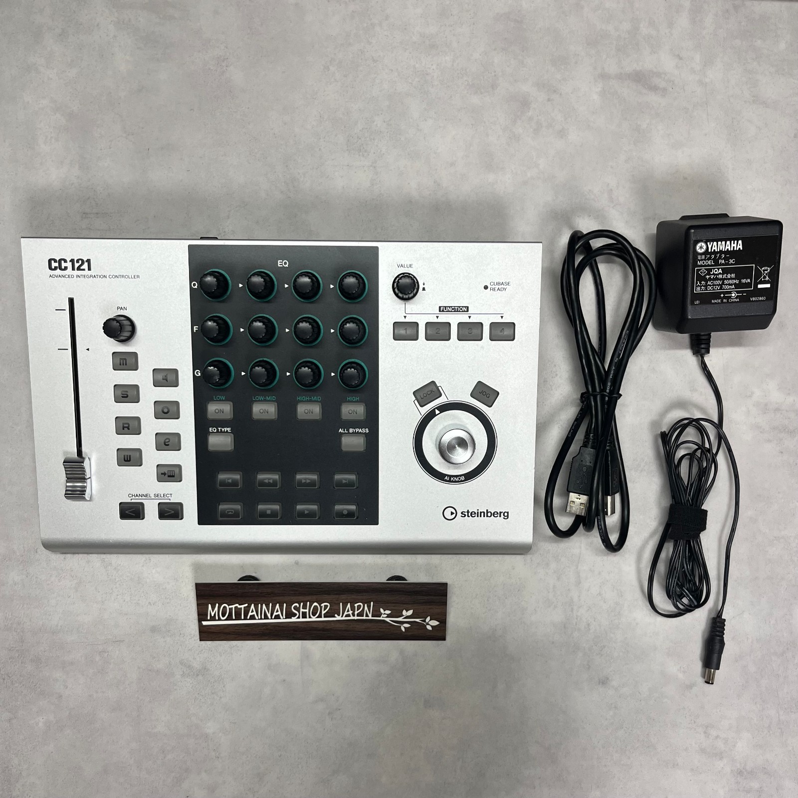 Steinberg CC121 Usb Controller Advanced Integration Controller JATX01007 Tested!