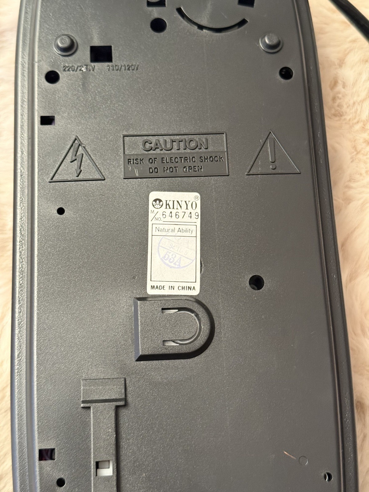 Kinyo Automatic Cassette Rewinder Working VCR Tested