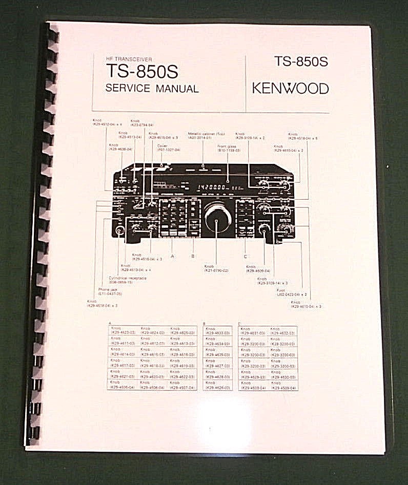 Kenwood TS-850S Service Manual: Full size 11"X36" Schematics & Protective Covers