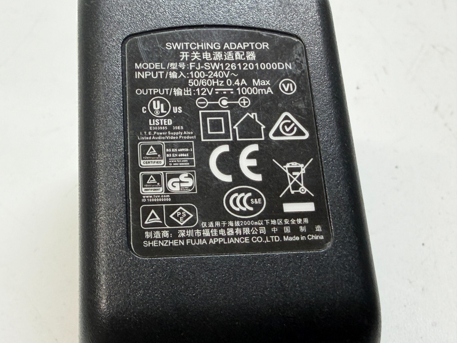 Sonicwall Sonicwave 231c Access Point 12V 1.5A APL44-0CF
