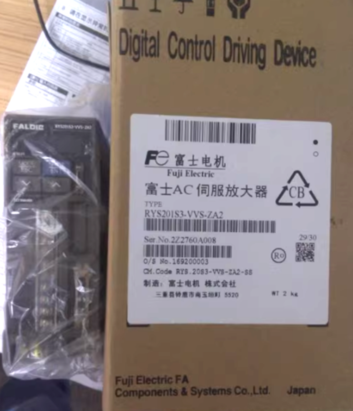 NEW FUJI RYS201S3-VVS-ZA2 Servo Drive