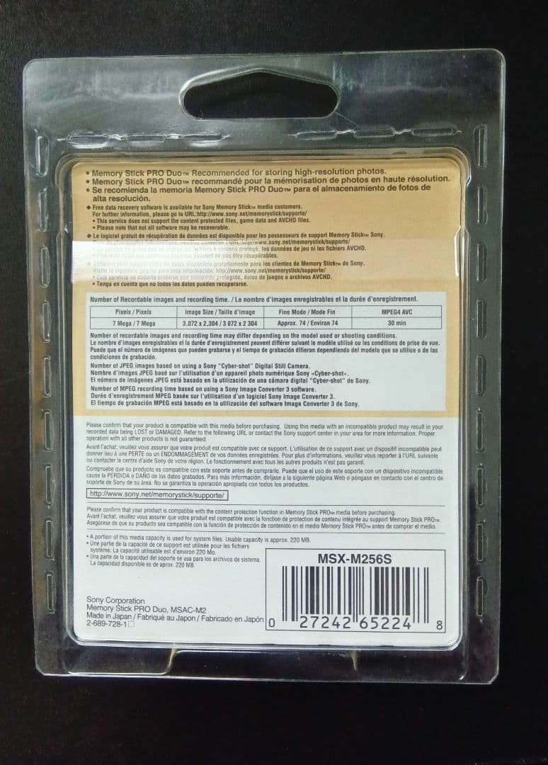 Sony Memory Stick PRO Duo 256MB Sealed Stored