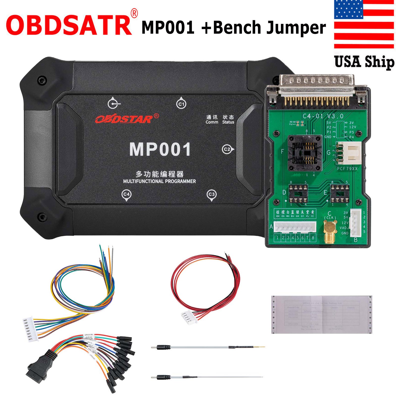 OBDSTAR MP001 Prog-rammer With E.CU Bench Jumper Used for P002 P003 DC706