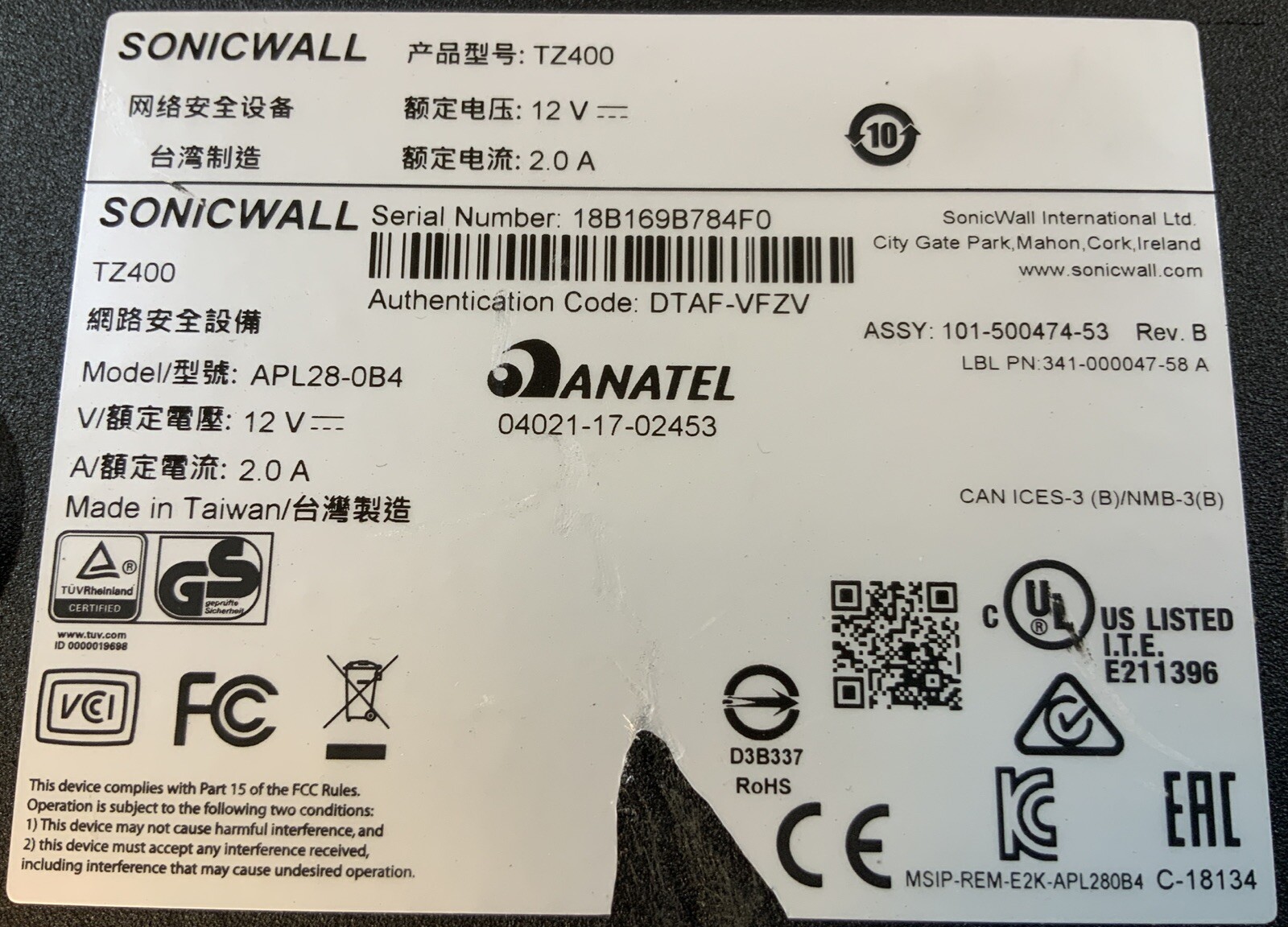 SonicWall TZ400 Network Firewall APL28-0B4 NS-U2A