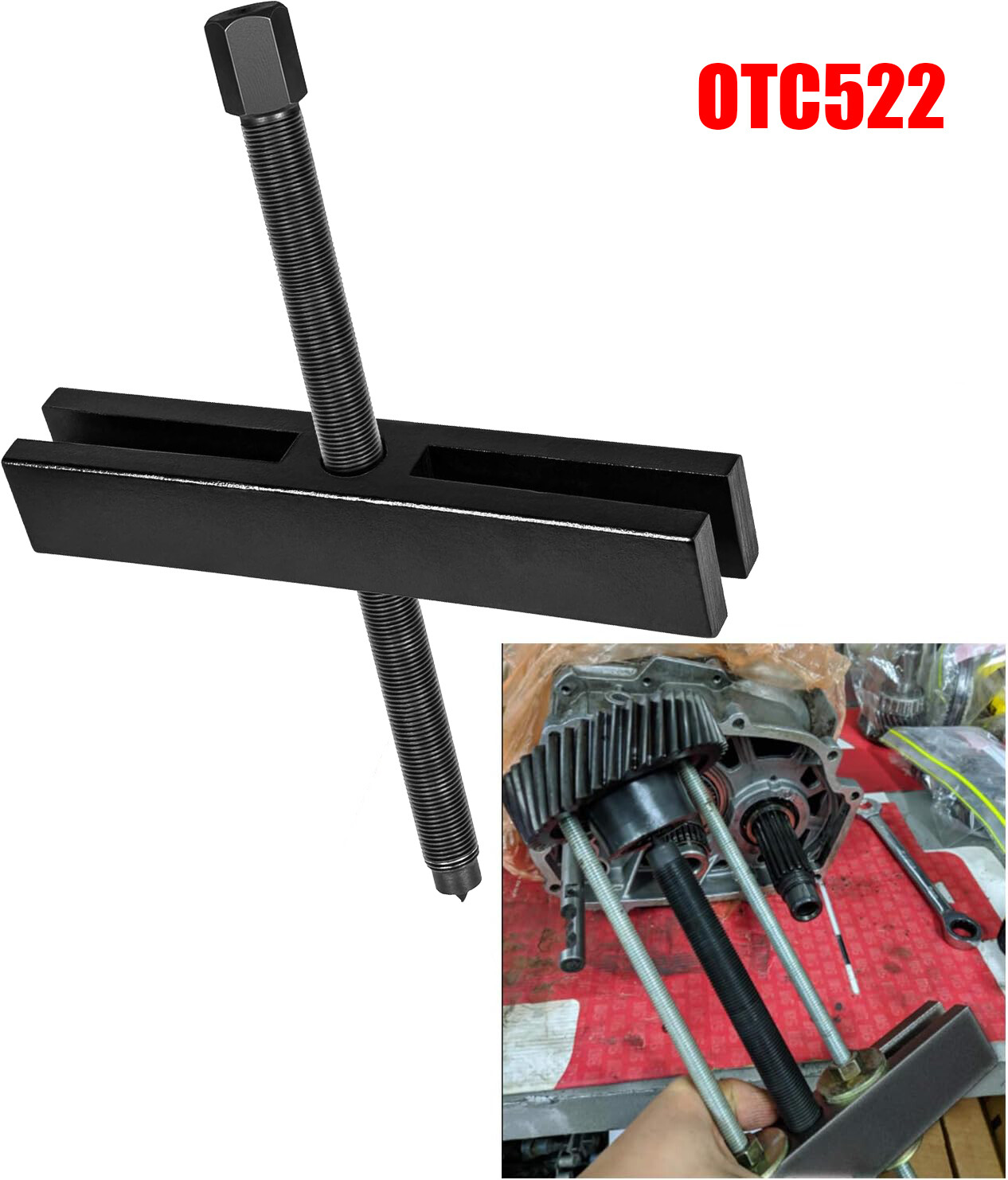 522 Large Gear and Pulley Puller Remover Tool For Ford D80L-522-A and 303-D025