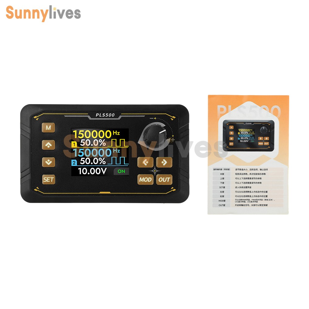 PLS500 Pulse PWM Signal Generator Programmable Dead zone Adjustable 1Hz-500kHz