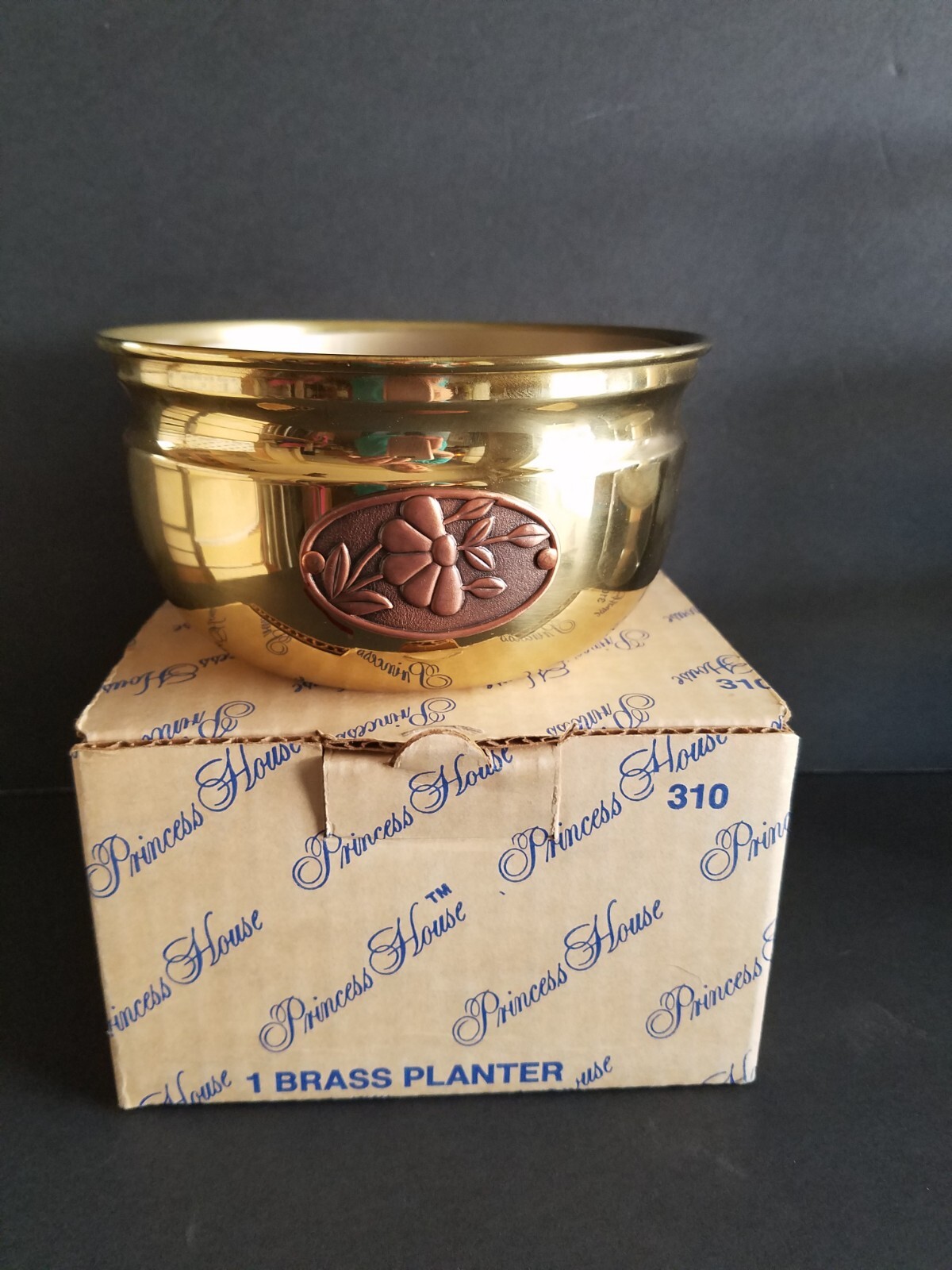 Princess House Heritage Brass Planter With Removable Plastic Liner #310 NIB 1988