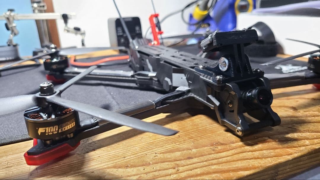Iflight Chimera7 Pro V2 FPV Drone Quadcopter Kit Long Range Analog
