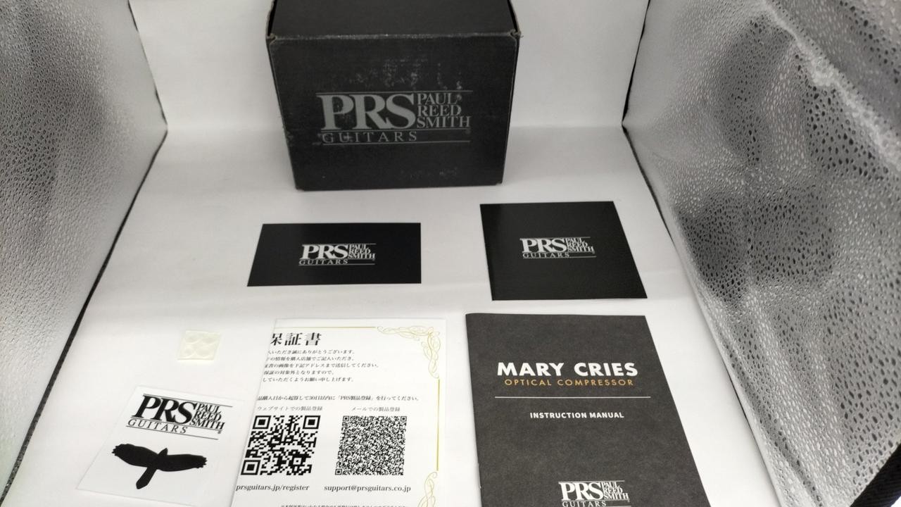 Paul Reed Smith Mary Cries Compressor LA-2A Style Studio Effects