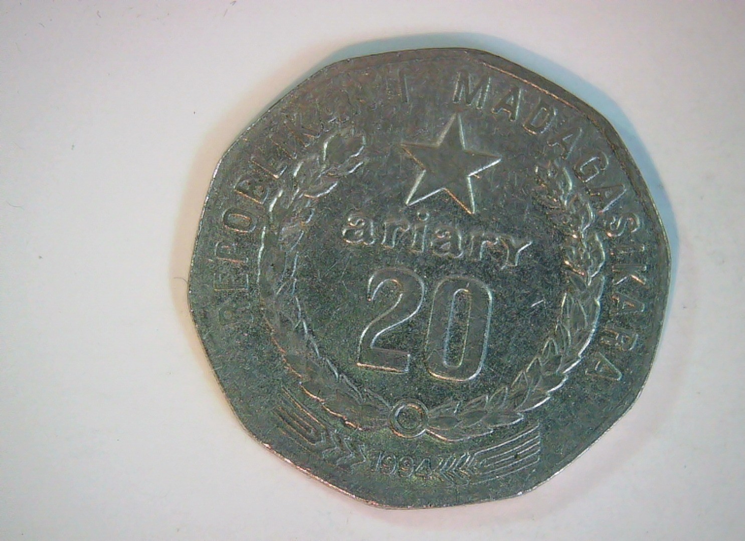 Madagascar 1994 20 Ariary Madagascar 20 Ariary (FAO / agriculture type) Coin