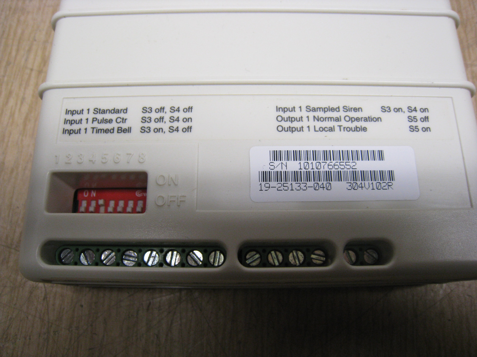 Uplink DigiCell AnyNET 19-25133-070/071 GSM RS-232 SMS Network Access Module