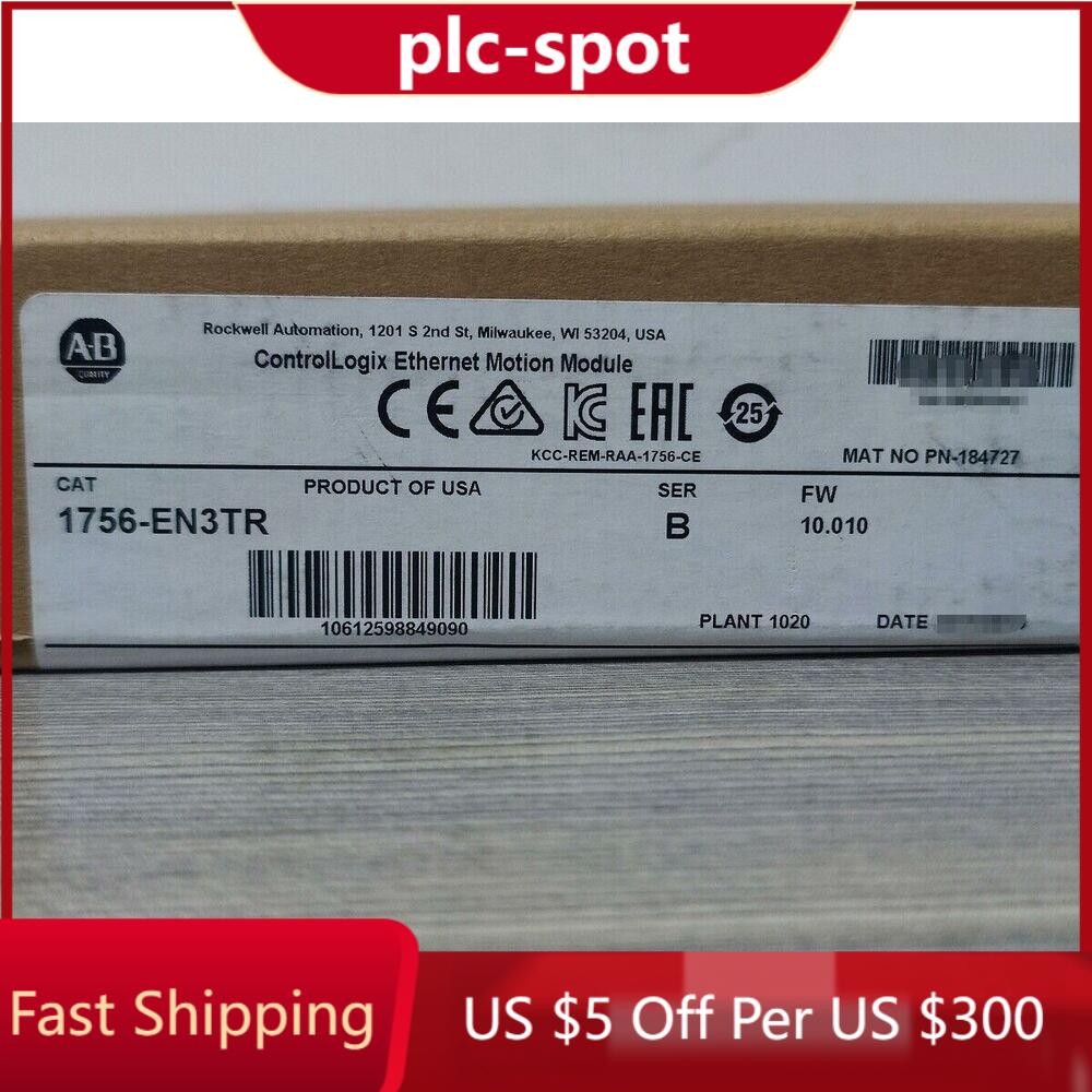 New Sealed  AB 1756-EN3TR /B ControlLogix 2 Port EtherNet Bridge US Free Tax