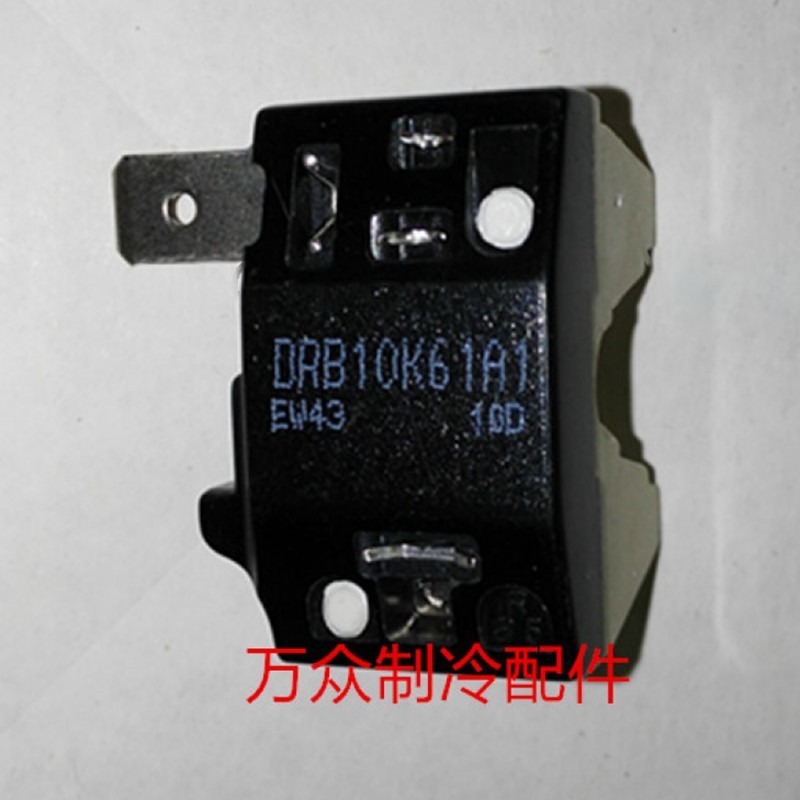 2pcs 600A compressor DRB10K61A1 EW43 refrigerator overload protector