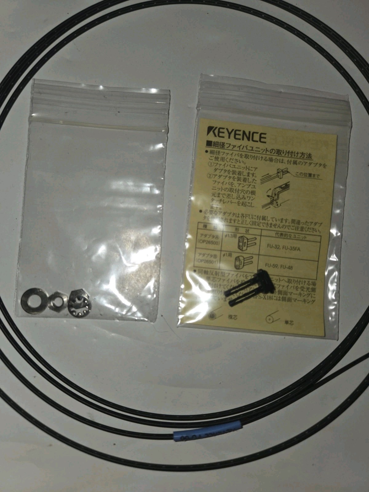 NEW GENUINE KEYENCE FU-66 SENSOR