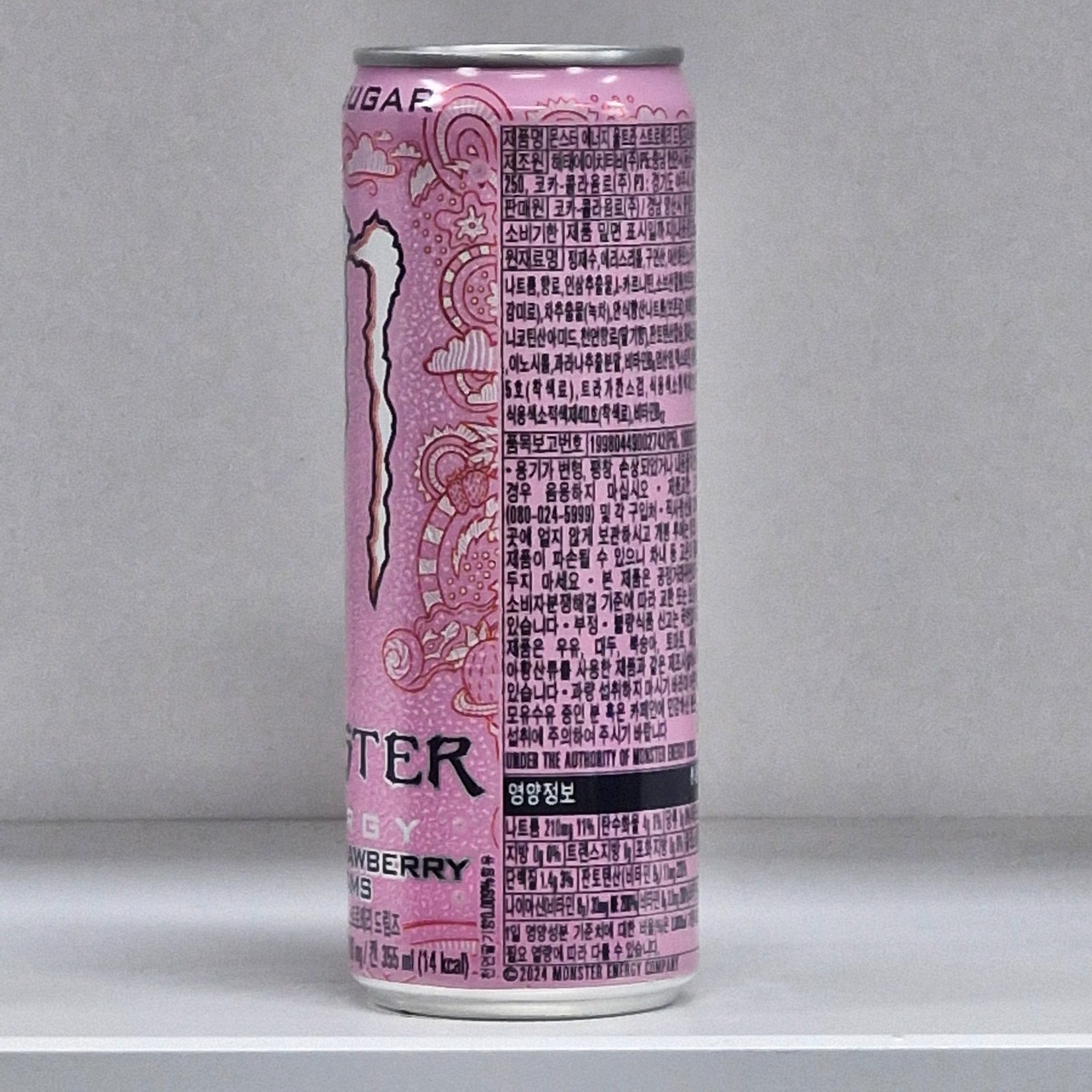 MONSTER STRAWBERRY Empty 355ml.