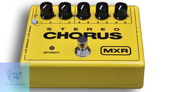 MXR M134 Stereo Chorus Guitar Effects Pedal