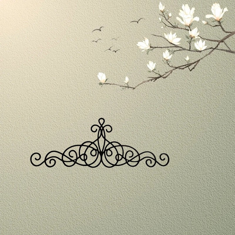 Vintage Ornate Black Wrought Iron Scroll Wall Decor
