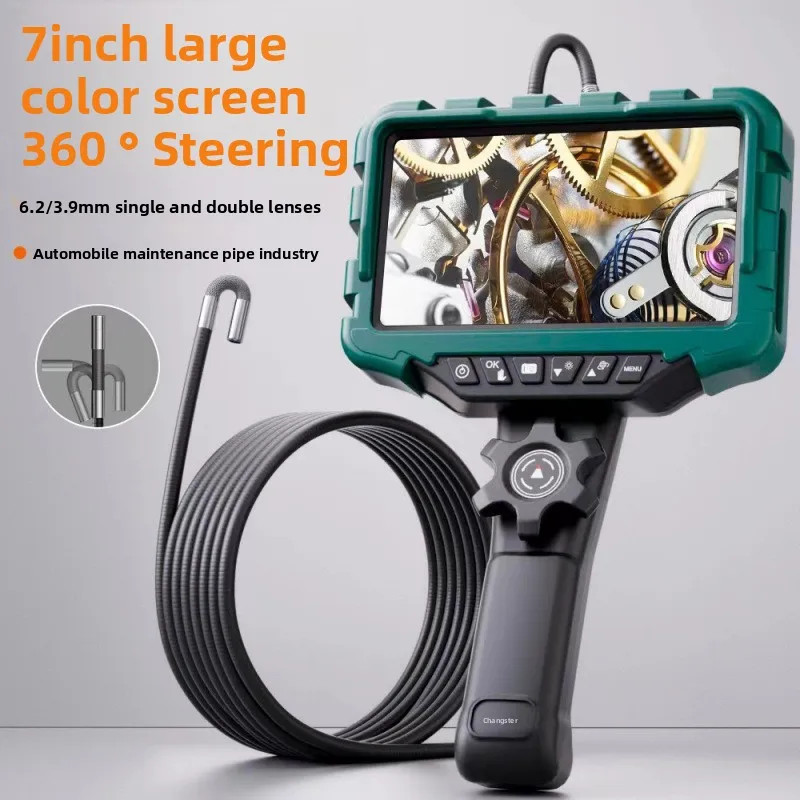 7-inch Borescope big-screen 360° rotating wide-angle camera endoscope car check