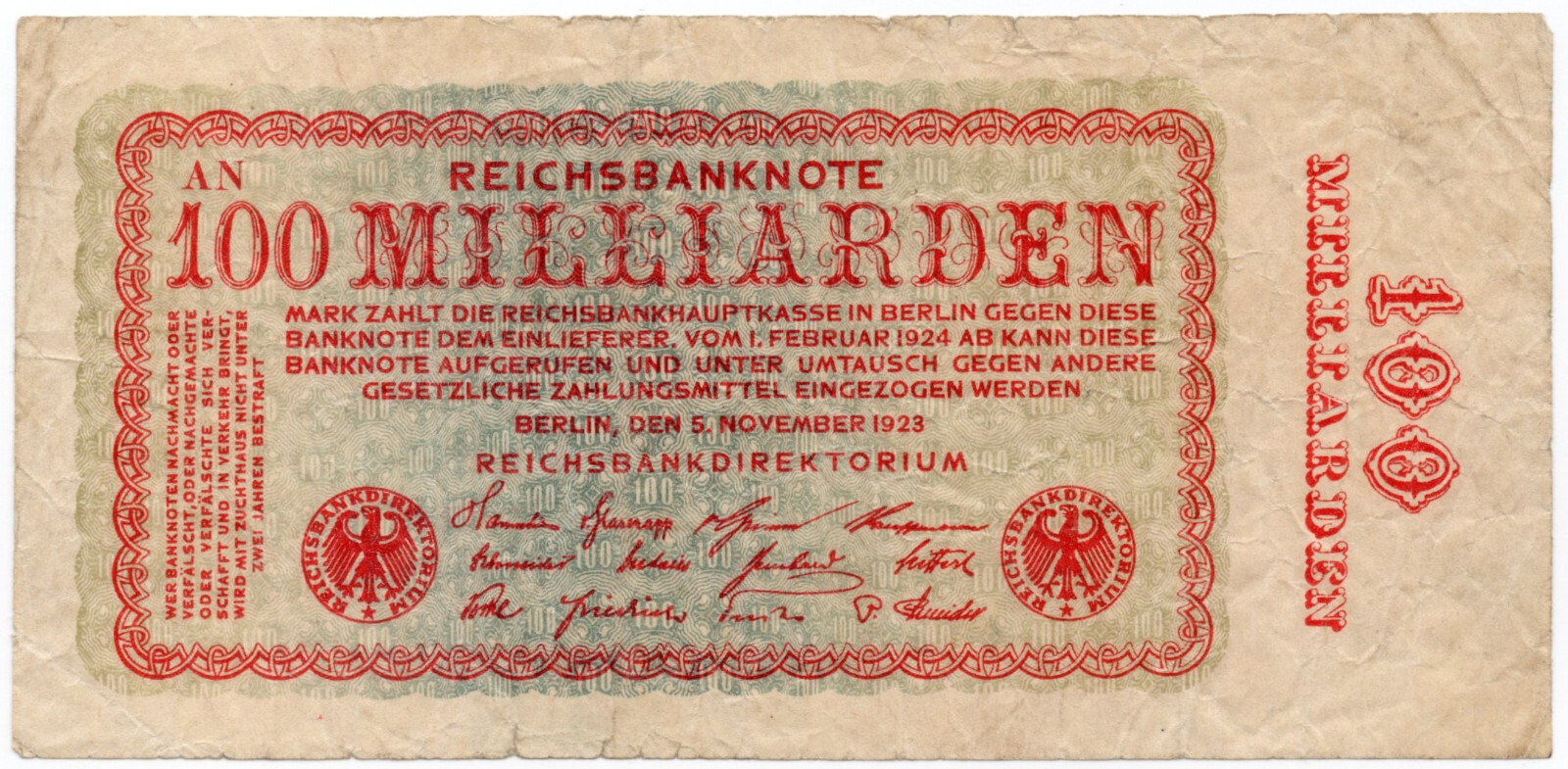 Germany 1923 100 Milliarden Reichsbanknote Fine