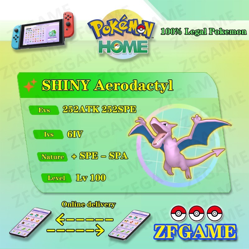 ✨6IV SHINY Aerodactyl + EVS🚀 POKEMON HOME✨Champions✨Online delivery⚡