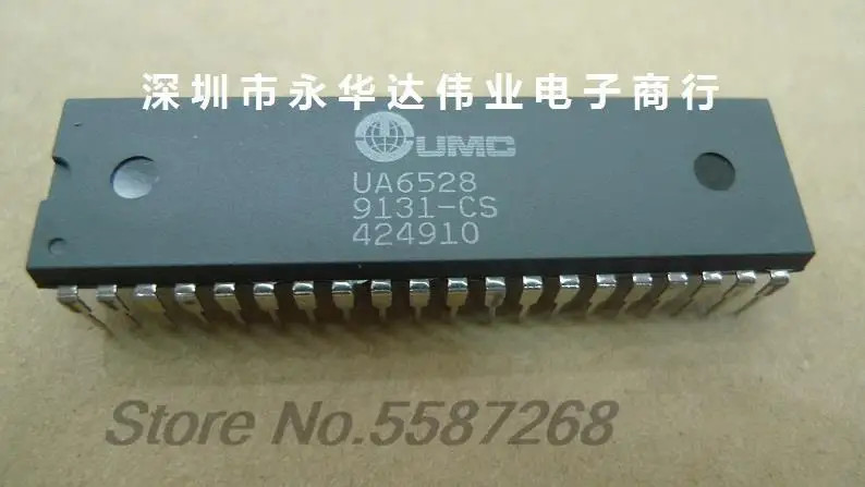 Original New UA6528 DIP-40 IC In Stock