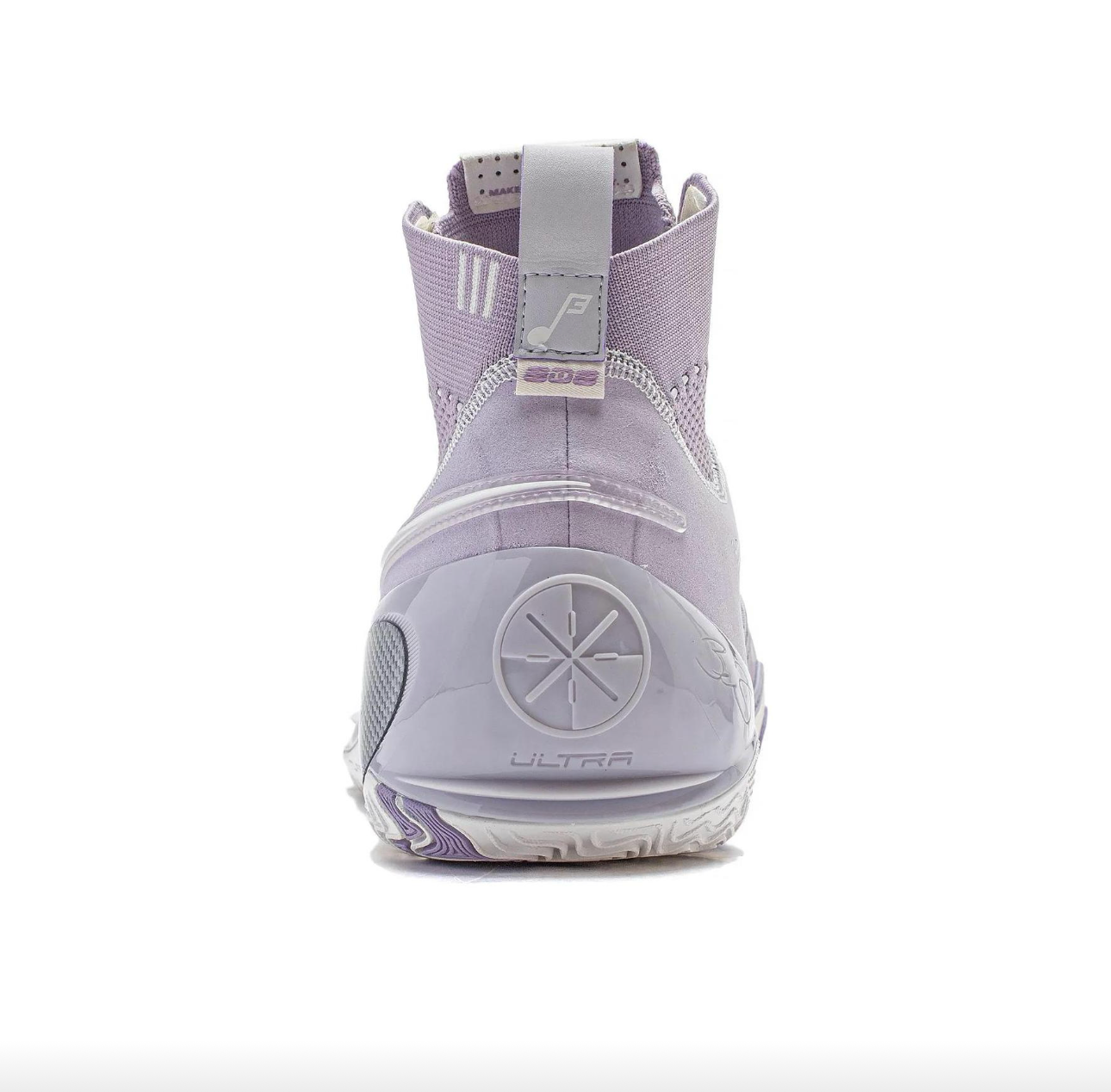 Li Ning Way of Wade 808 3 Ultra V2 'Lavendar' ABAU013-7