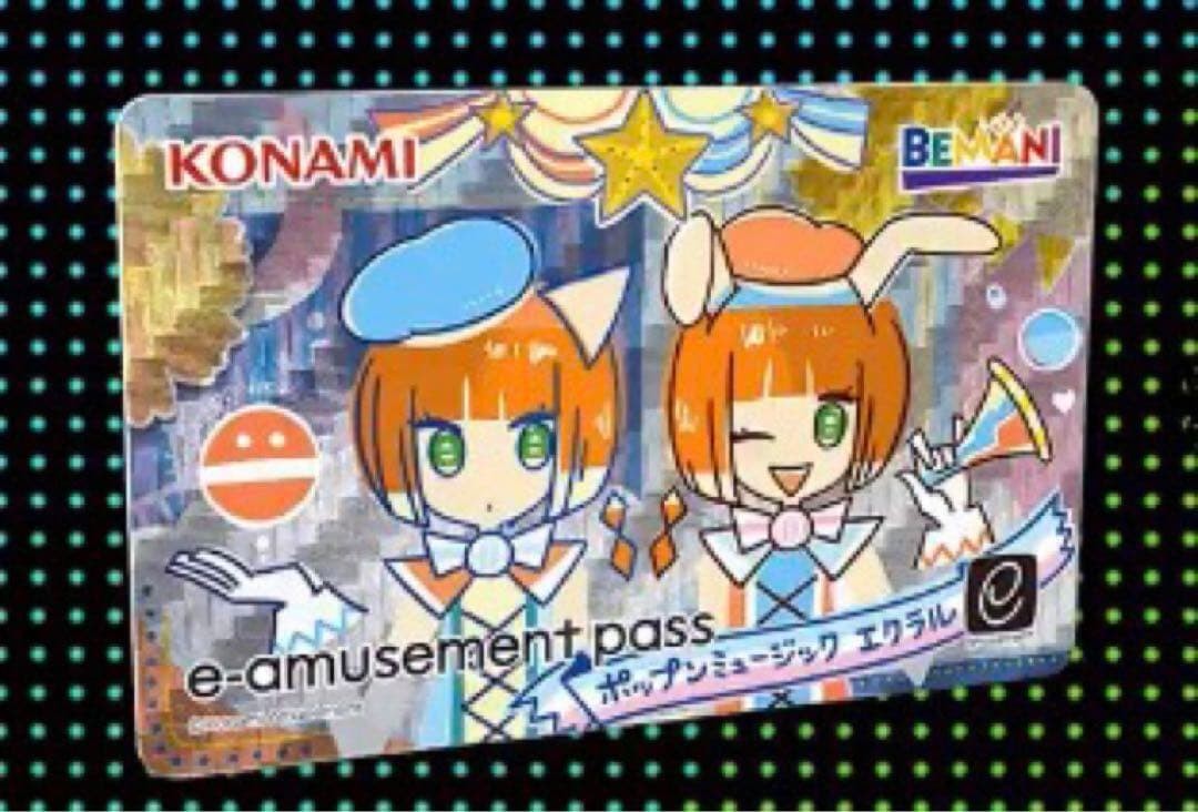 Metallic E-Amusement Pass Pop'N Eclale